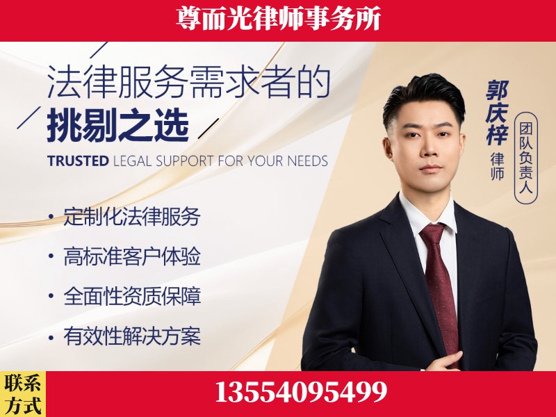 北塔-企业展示图