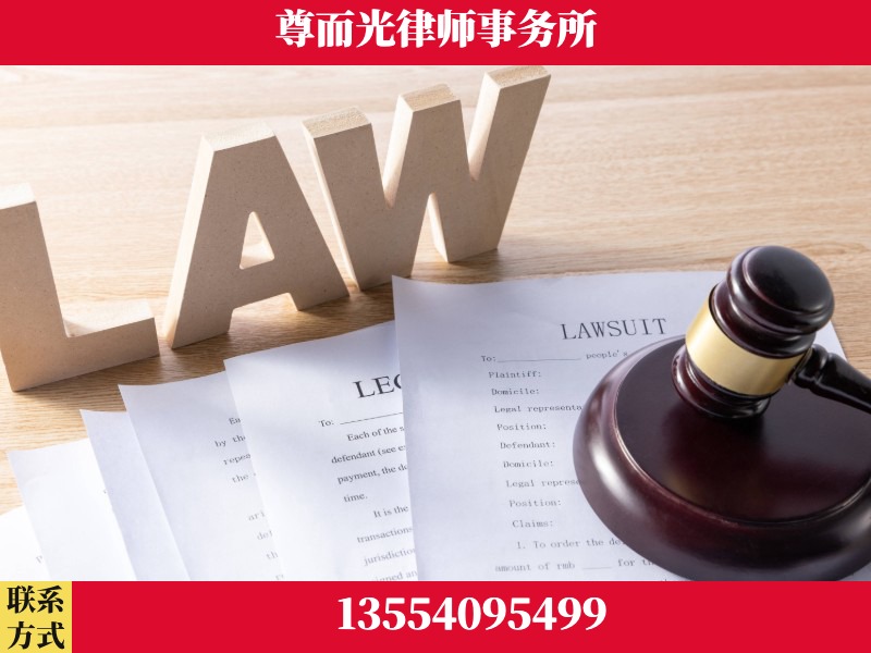 北塔-"法律 + 新媒体" 融合创新