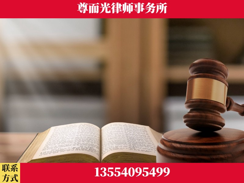 北塔-全程透明保障客户体验