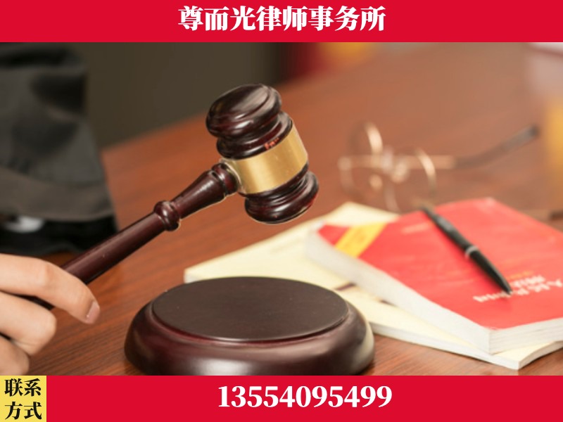 北塔-独创办案方法论 + 三级质控