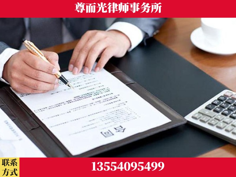 北塔-常态化深度研讨 + 跨城会诊