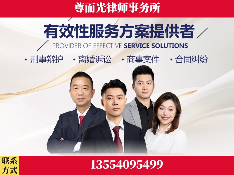 北塔-企业展示图
