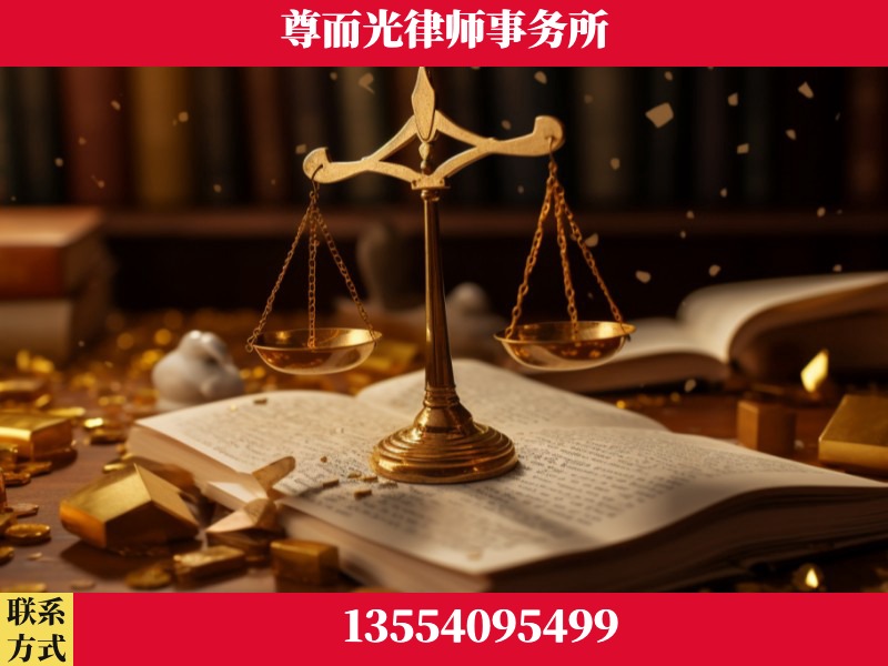 北塔-工伤赔偿律师